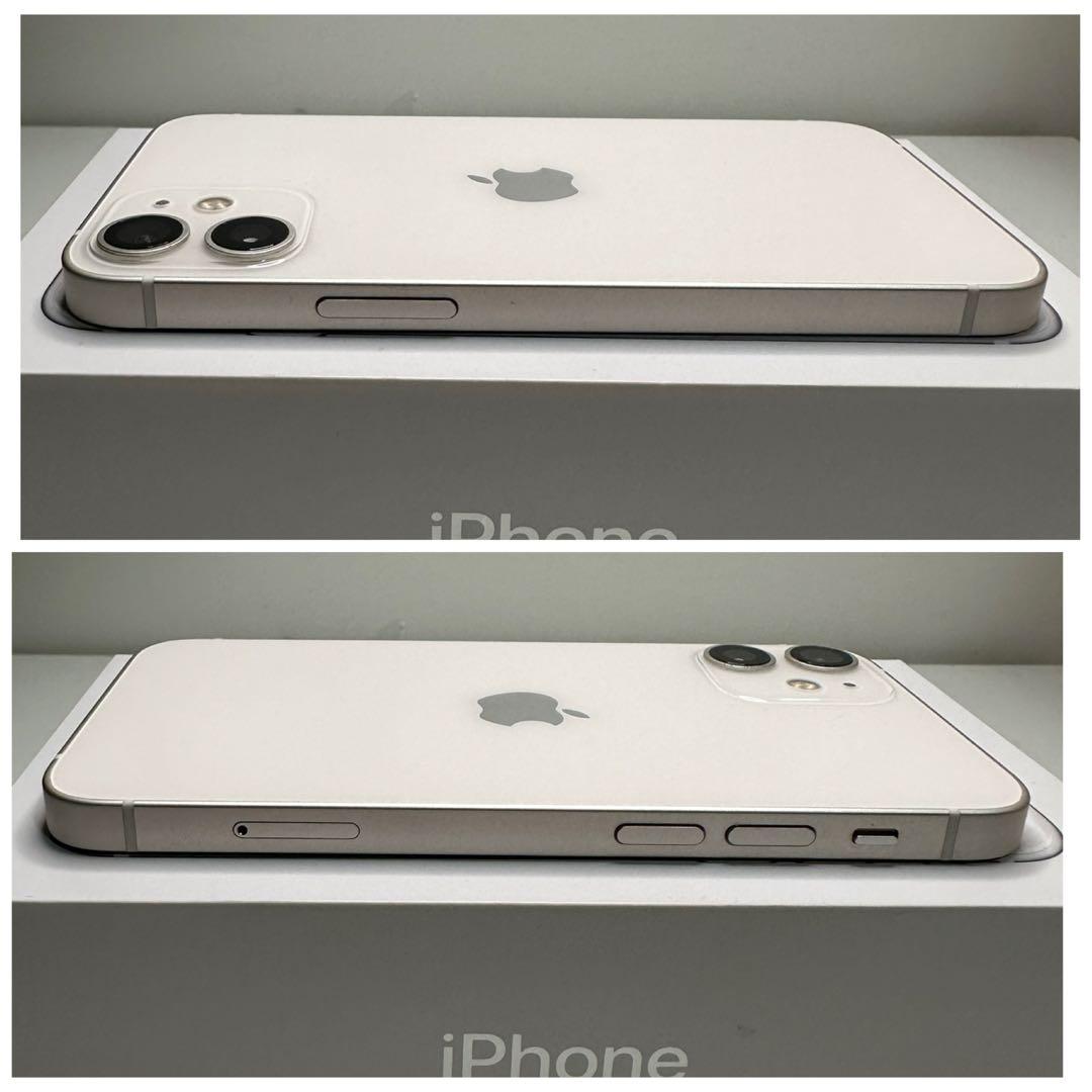 61 iPhone 12mini 256GB 純正BMS新品バッテリー　美品