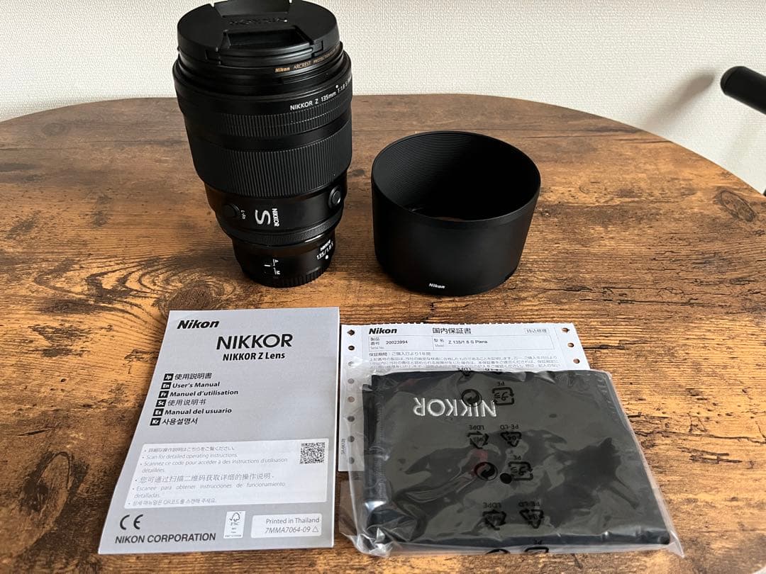 レンズ(単焦点) Nikon NIKKOR Z 135mm f/1.8 S Plena