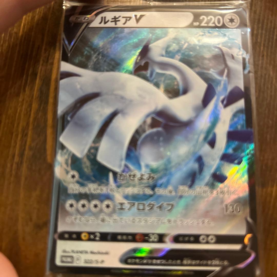 ルギアV：ミステリーボックス PROMO S-Pプロモカード 322/S-P