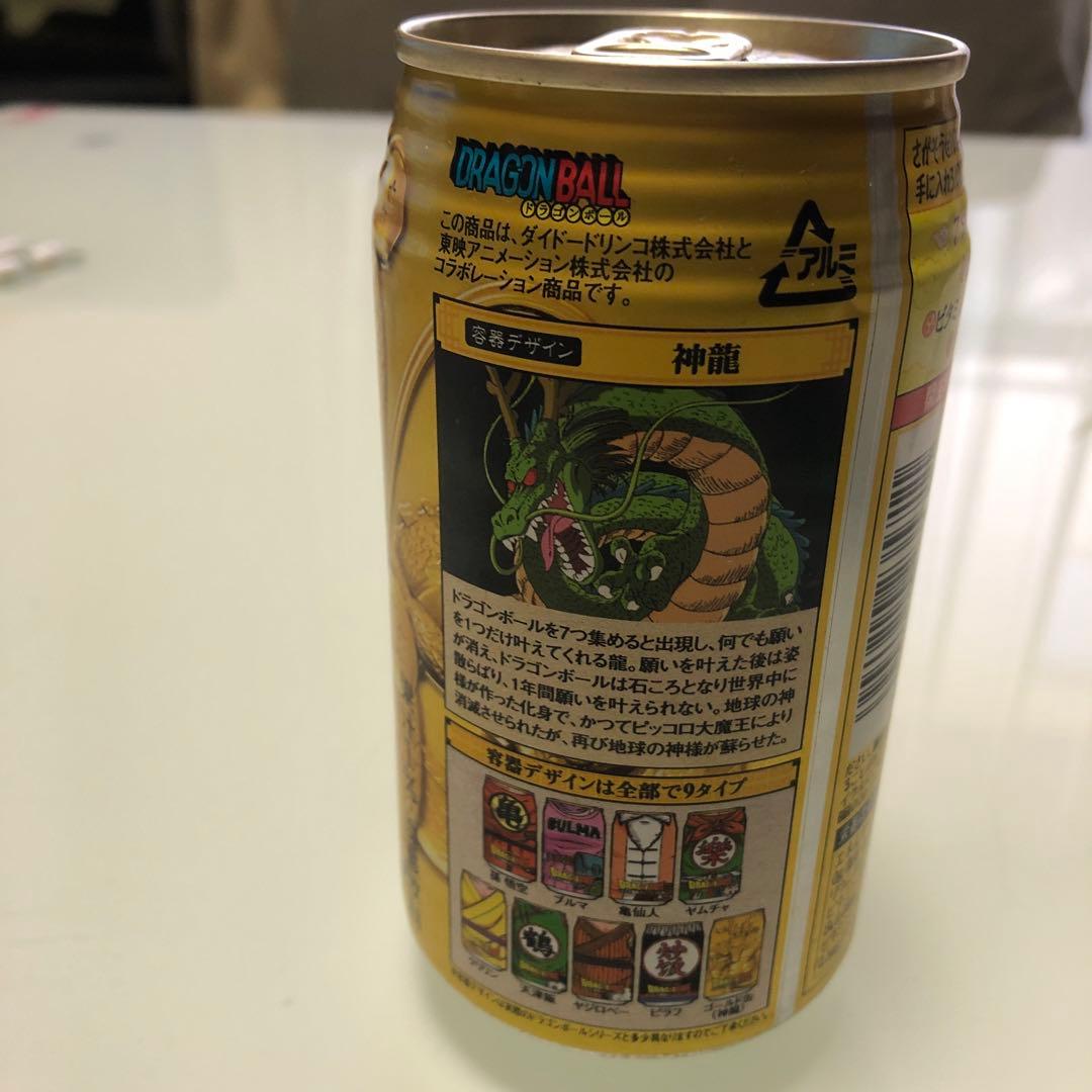 ドラゴンボール 神龍 オレンジソーダ缶