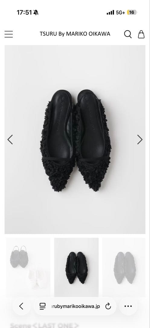 TSURU フリルデザイン ブラックミュール