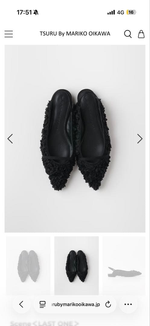 TSURU フリルデザイン ブラックミュール
