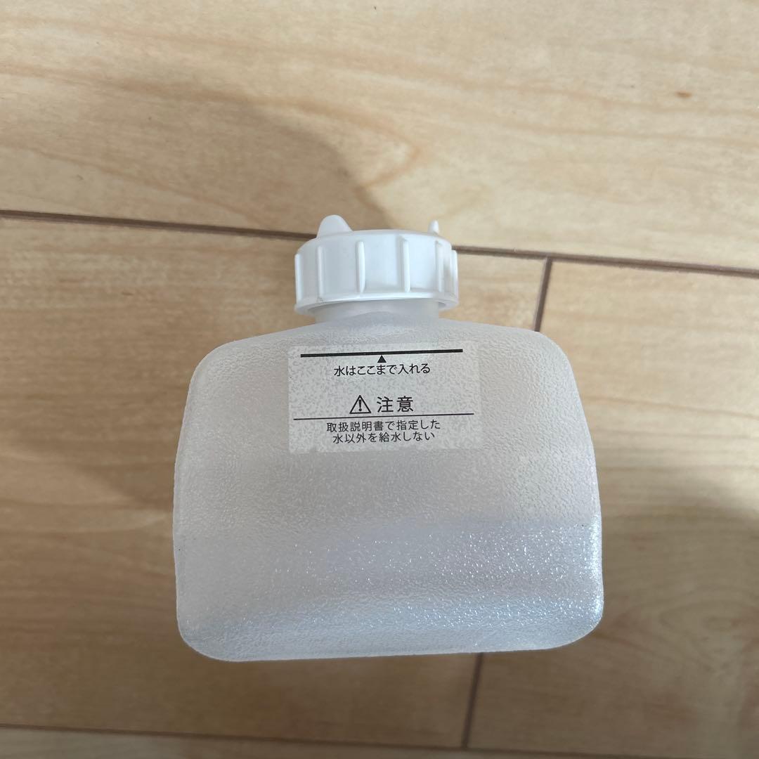 エ*ミ様 YA-MAN フォトスチーマー　YJSB1P