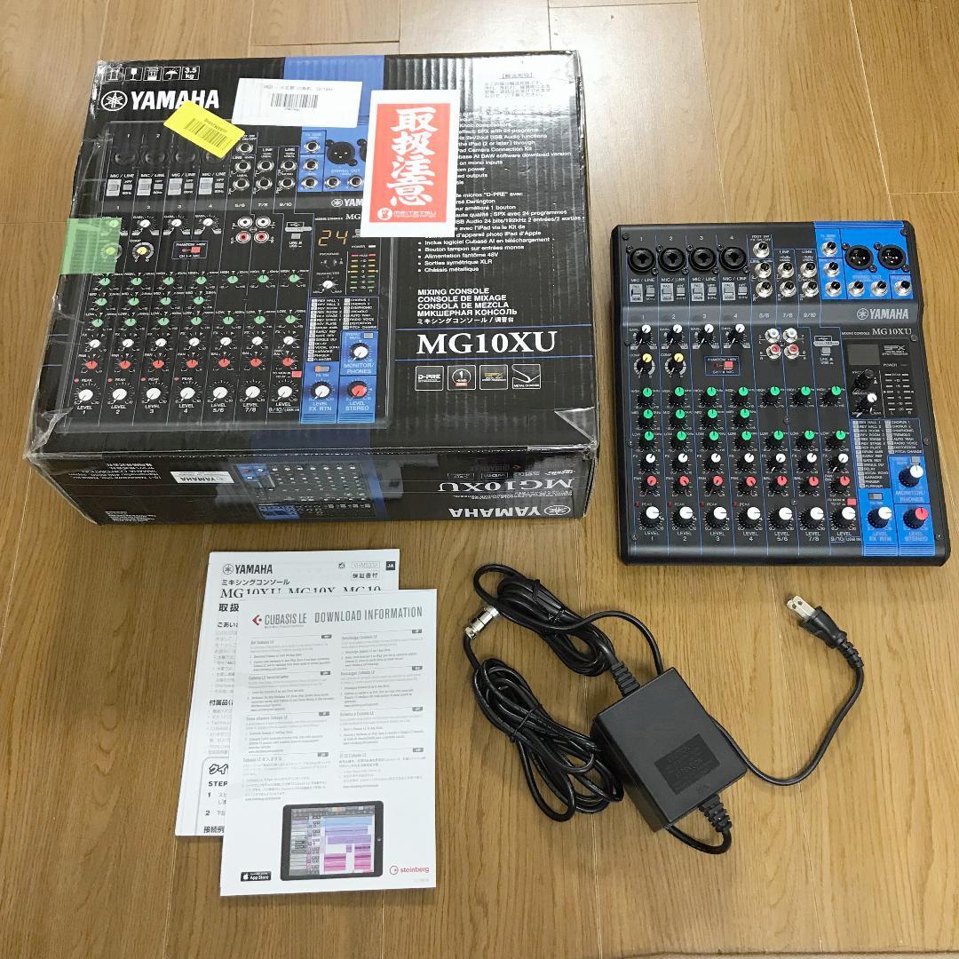 Yamaha MG10XU（極美品・新品同様）