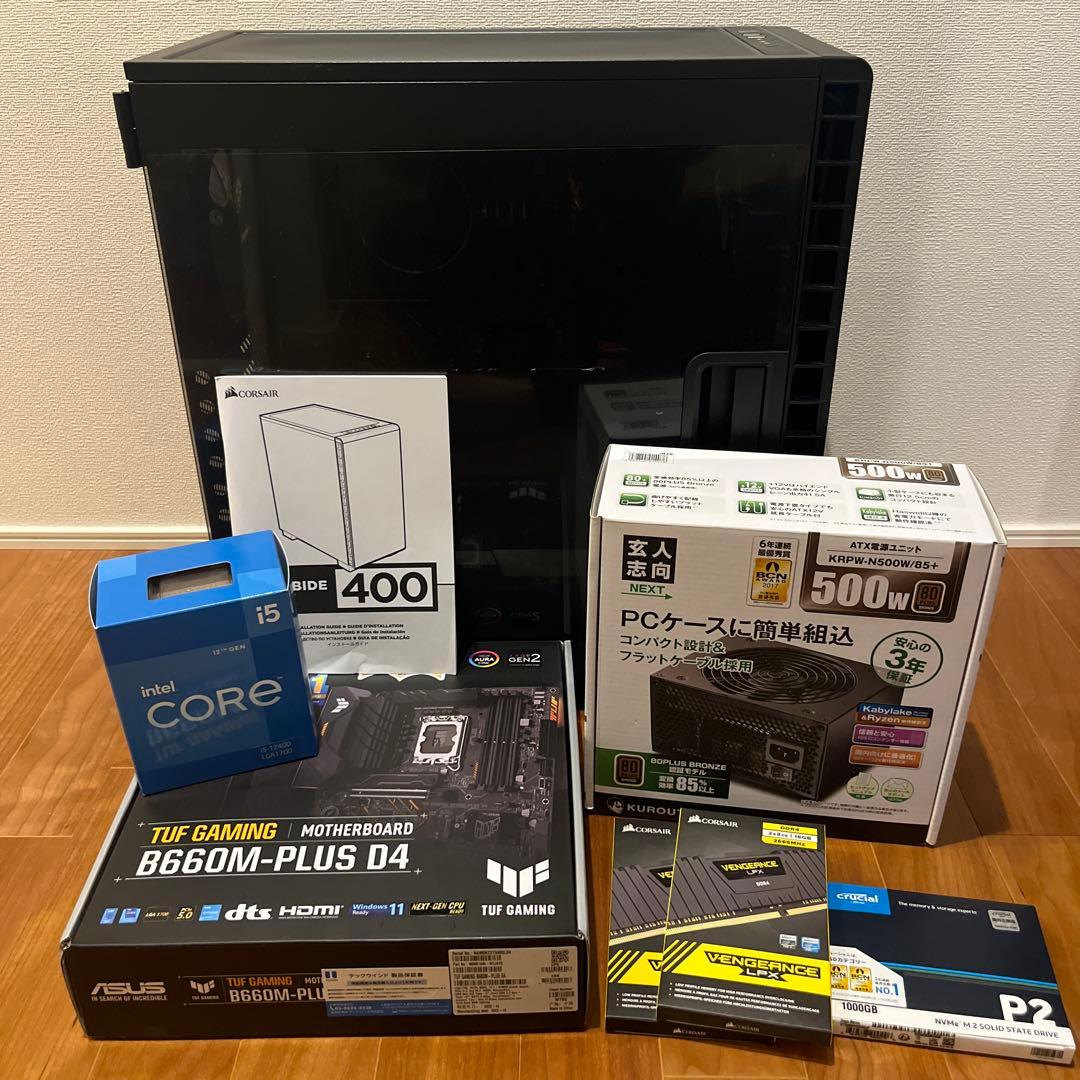 Windows自作PC【Core i5 12400 + DDR4 32GB】