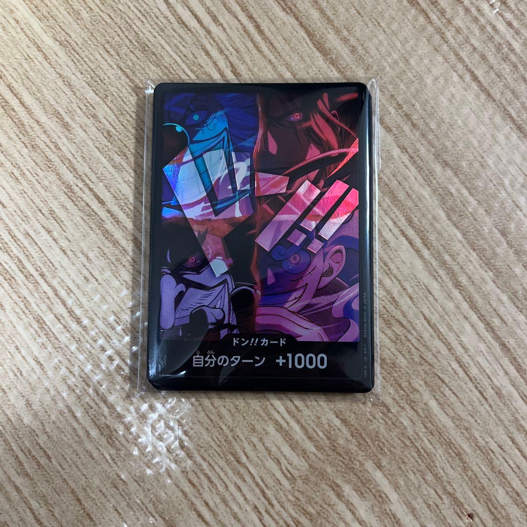 ワンピースカード2nd anniversary set ドンカード　未開封10枚