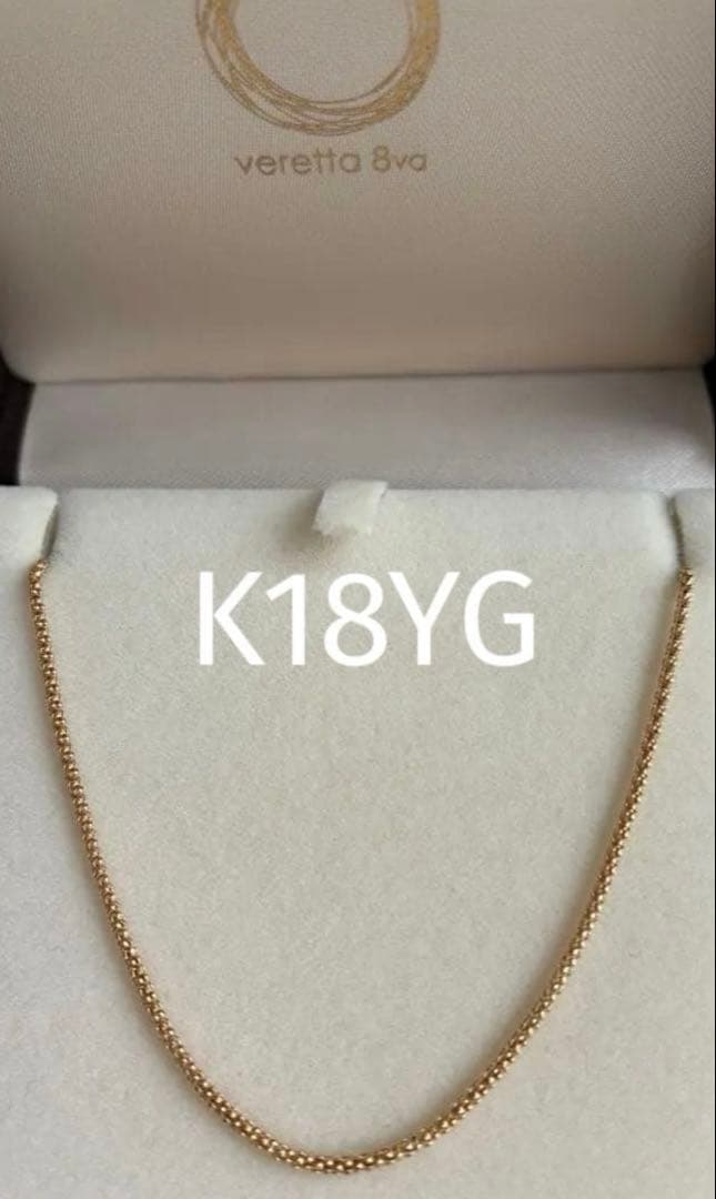 フェスタリア　K18YG チェーン ネックレス