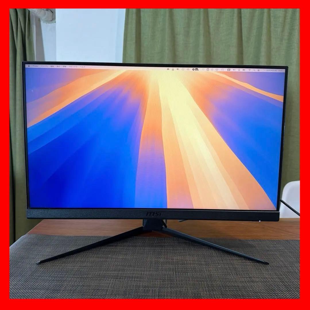 [美品] MSI ゲーミングモニター G243 165Hz 23.8インチ