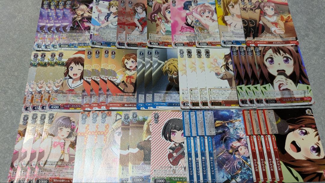 ヴァイスバンドリ 扉門デッキ＋調整パーツ