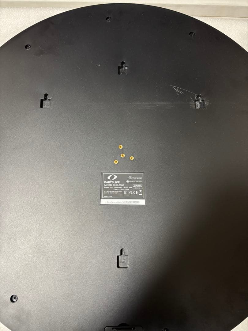 DARTSLIVE  (ダーツライブホーム)