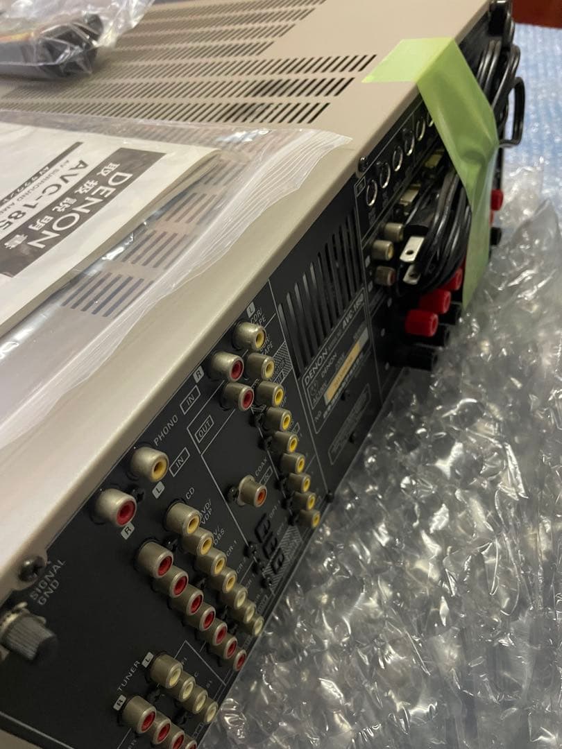 DENON デノン AVC-1850 AVサラウンドアンプ オーディオ 音響