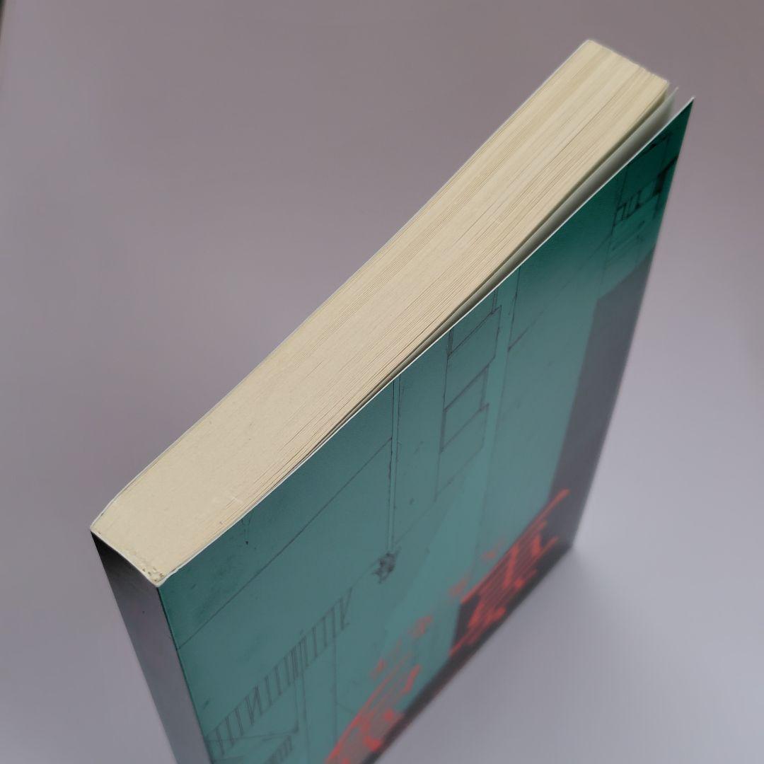 童夢 大友克洋 ACTION COMICS