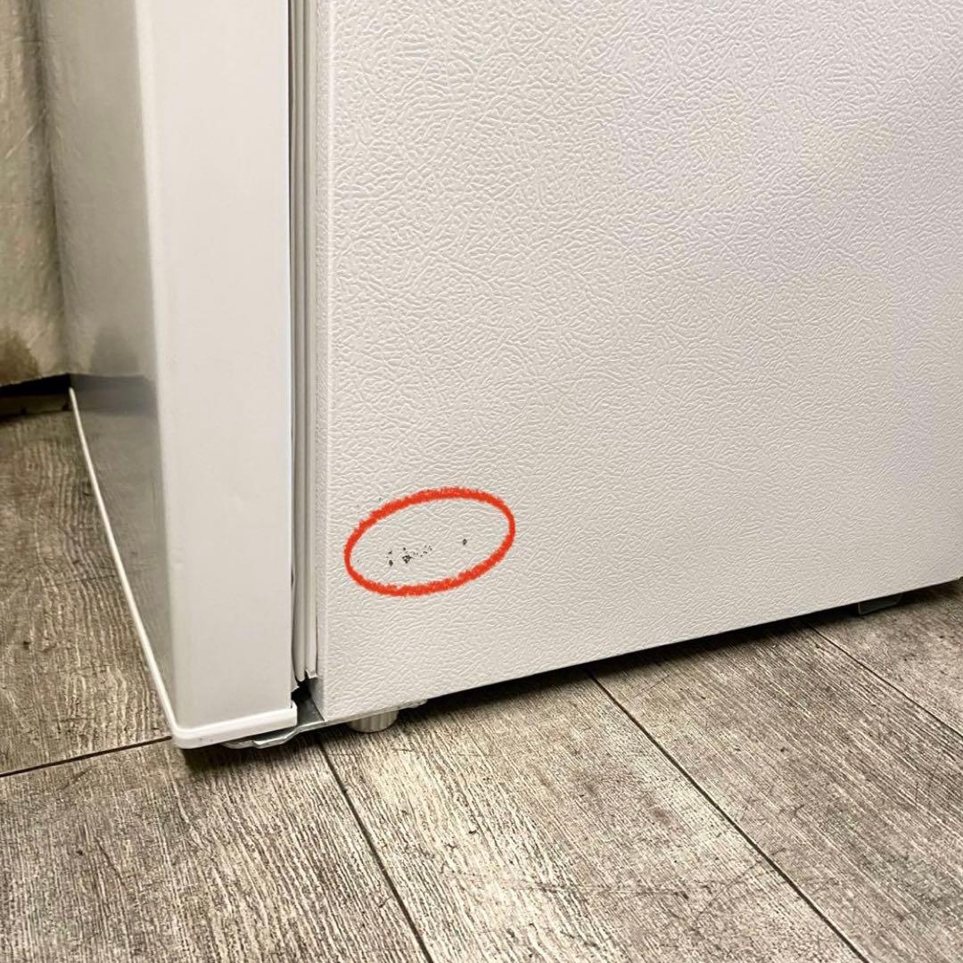 見た目シンプルでホワイトだからキッチンがパッと明るくなります♪冷凍冷蔵庫106L