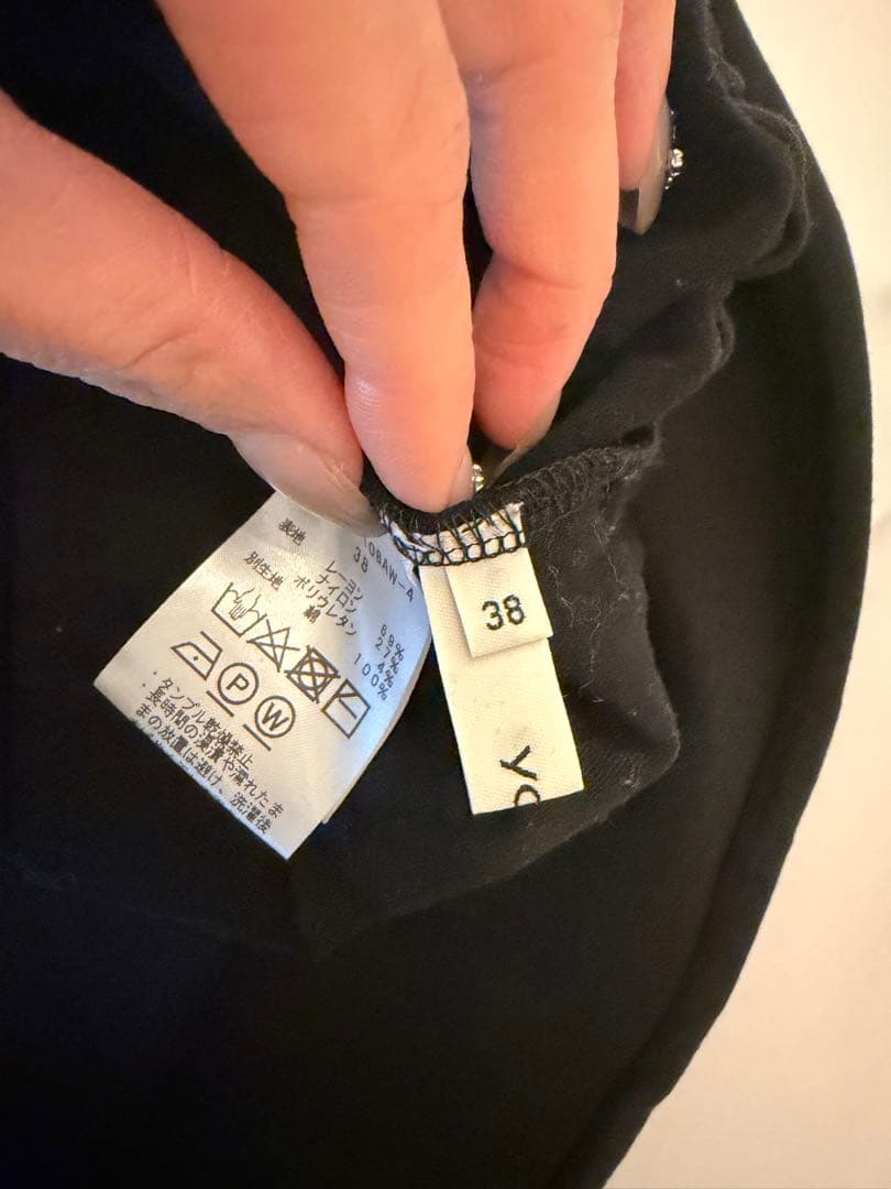 yori ぬくぬくフロントスリットレギパン　38