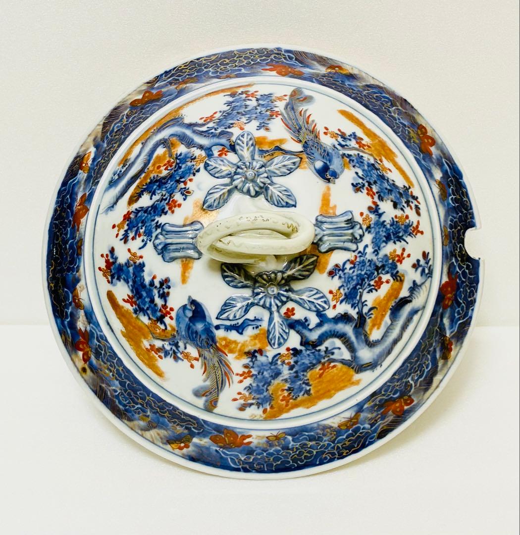 希少 明治有田焼 初代 南里嘉十 染錦上絵金彩花鳥文 スープチューリン