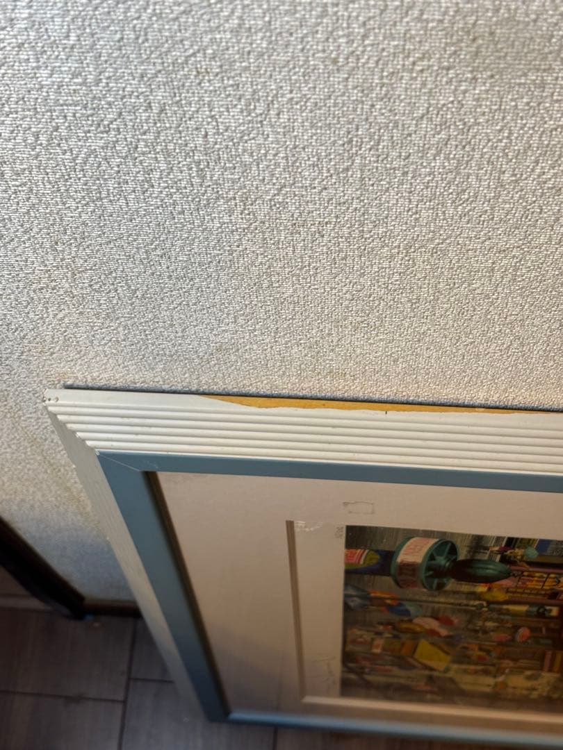 真作 ・ヤマガタ「メトロ」のシルクスクリーン243/295版画額装 直筆サイン