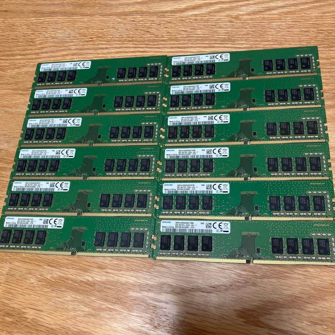値下げ中　8GB×12枚 デスクトップメモリー用PC4-2666V-UA2-11