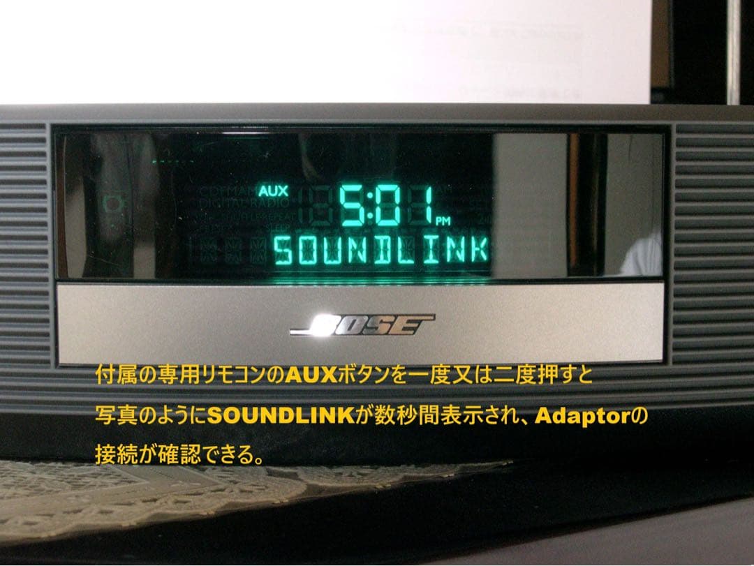 BOSE WAVE Radio III (グラファイトグレー)