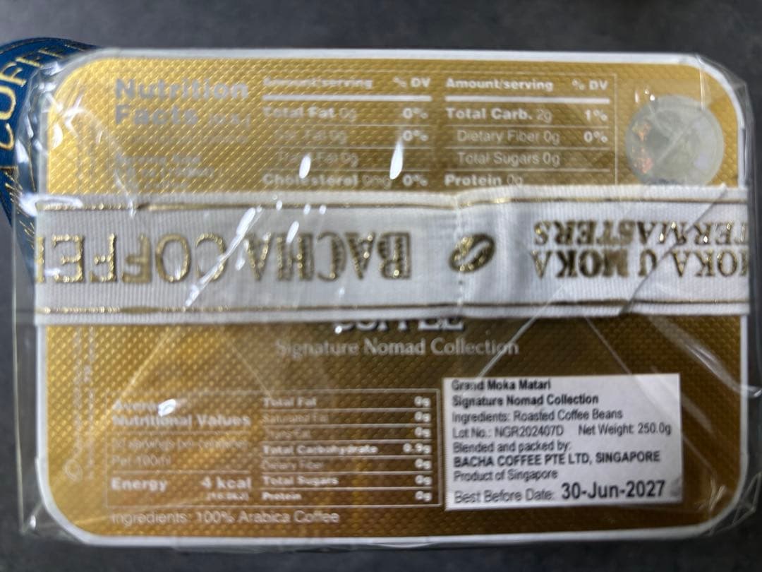 コーヒー Bacha Coffee Grand Moka Matari 250g