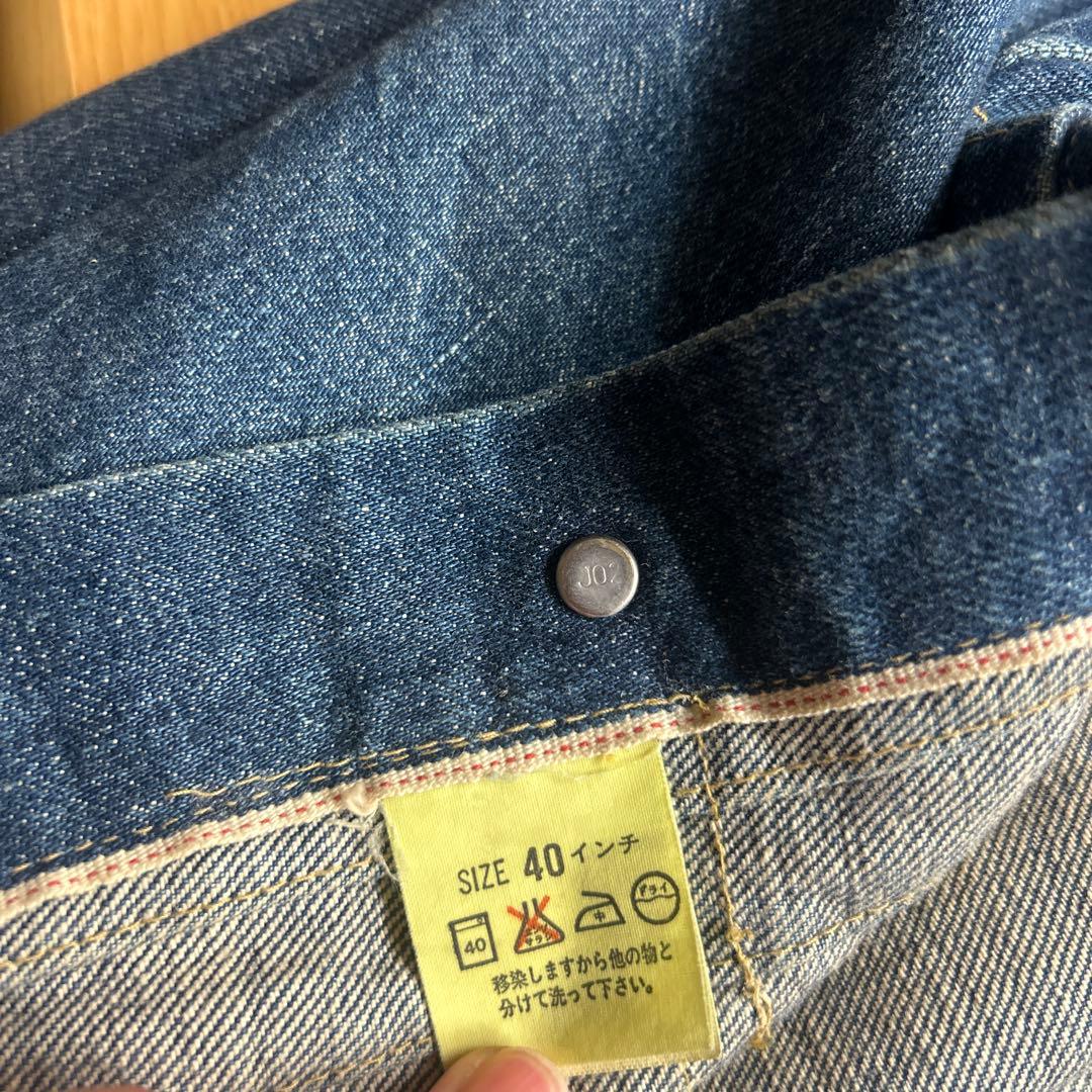 リーバイス 71506XX 40 日本製 J02刻印 両面タブ シンチバック有り