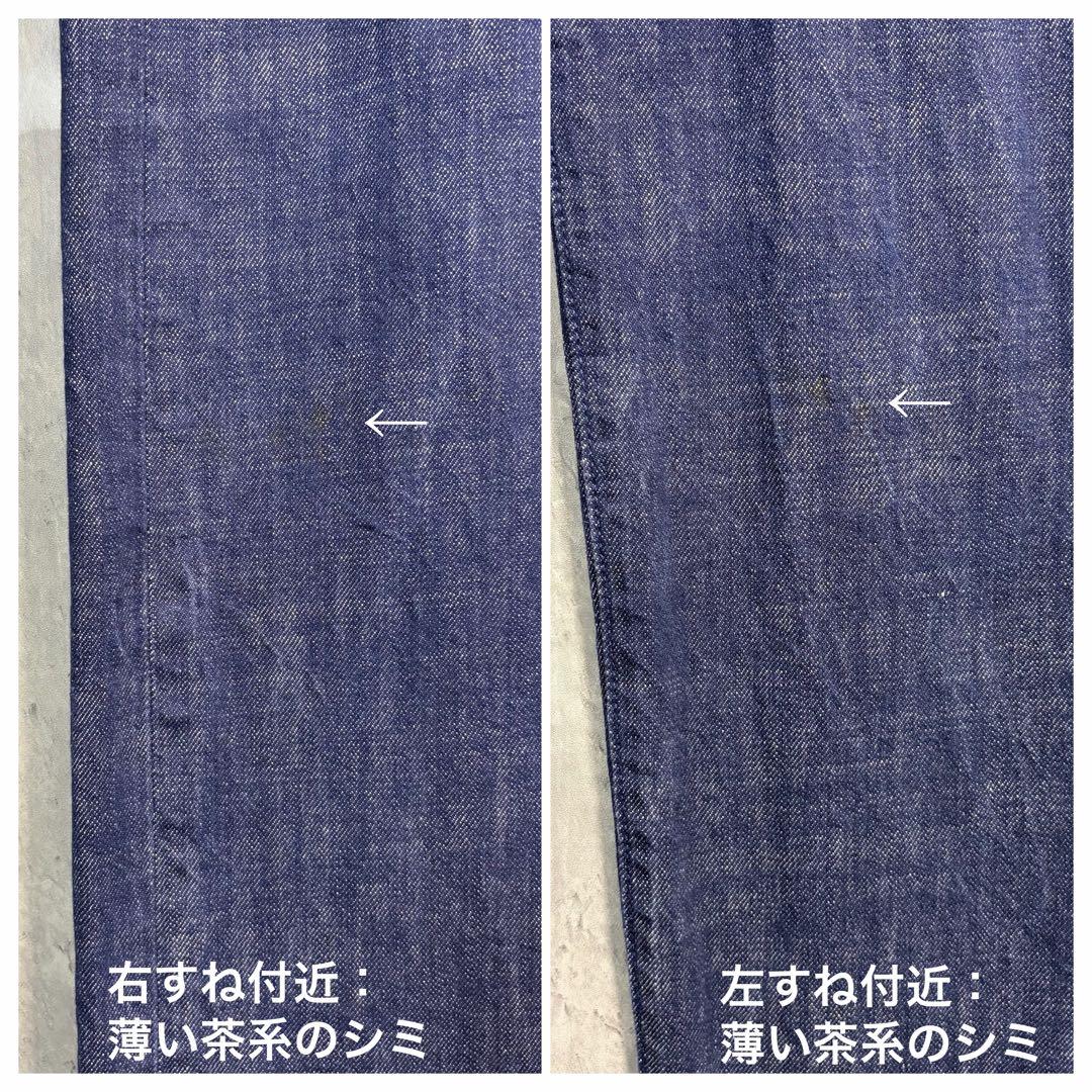 Camw様Levi'sデニム501ジーンズ38/30ホワイトオークコーンデニムメ