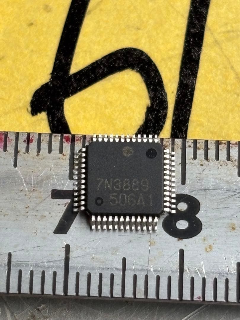 997個。 Renesas ICチップ UPC5703GA-036-9EU-A