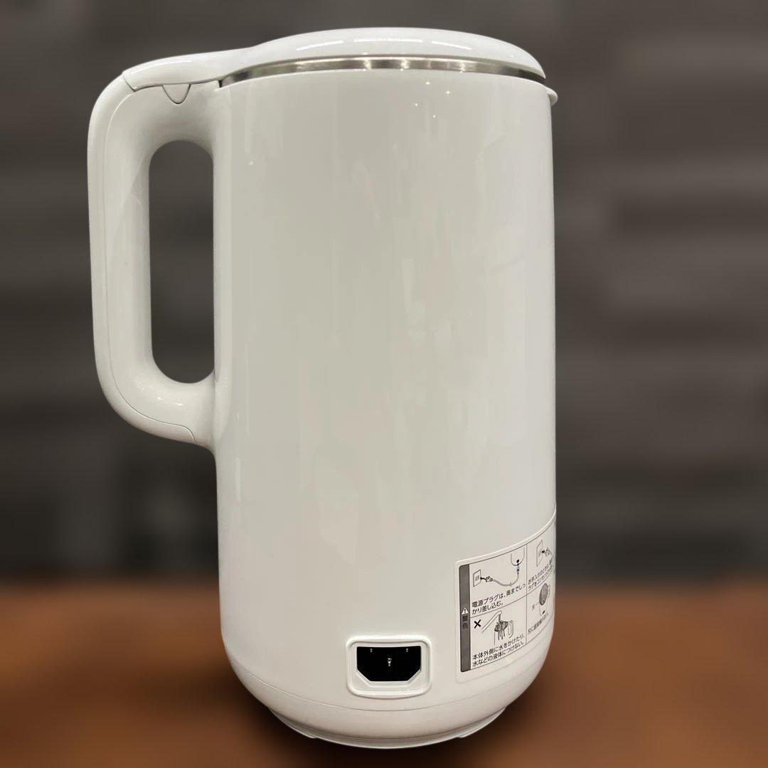 ★新品★ ショップジャパン ソイリッチ SOY RICH 完全豆乳メーカー