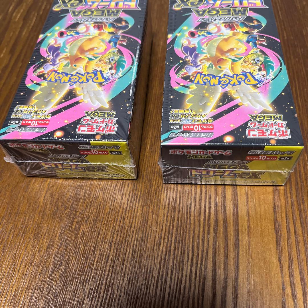 【新品・未開封シュリンク付き】ポケモンカード MEGAドリームEX 【2BOX】