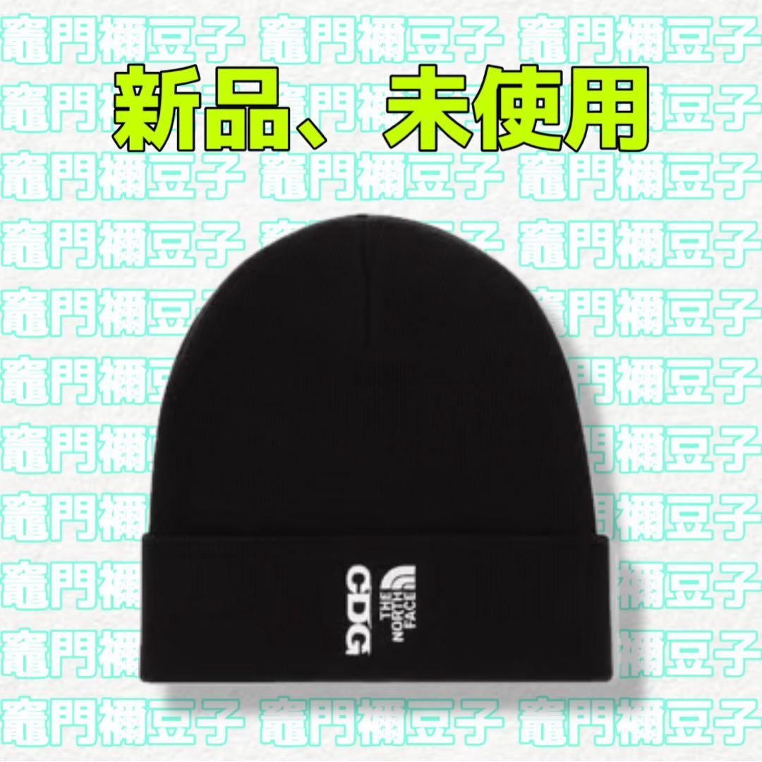 帽子 The North Face x CDG Beanie TNF Black