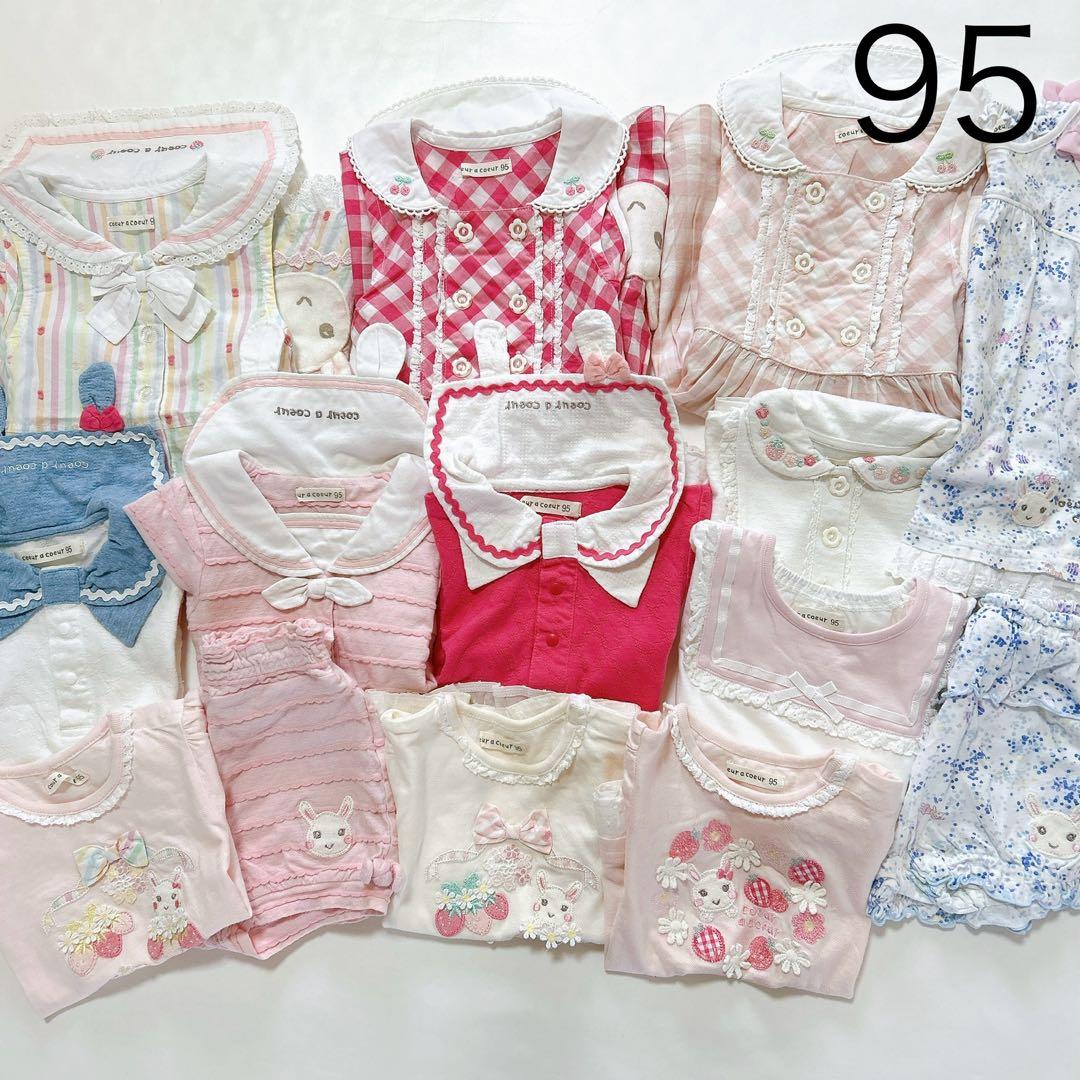 【クーラクール】14点夏物半袖ෆ‪ワンピースෆ‪詰め合わせセット95cm