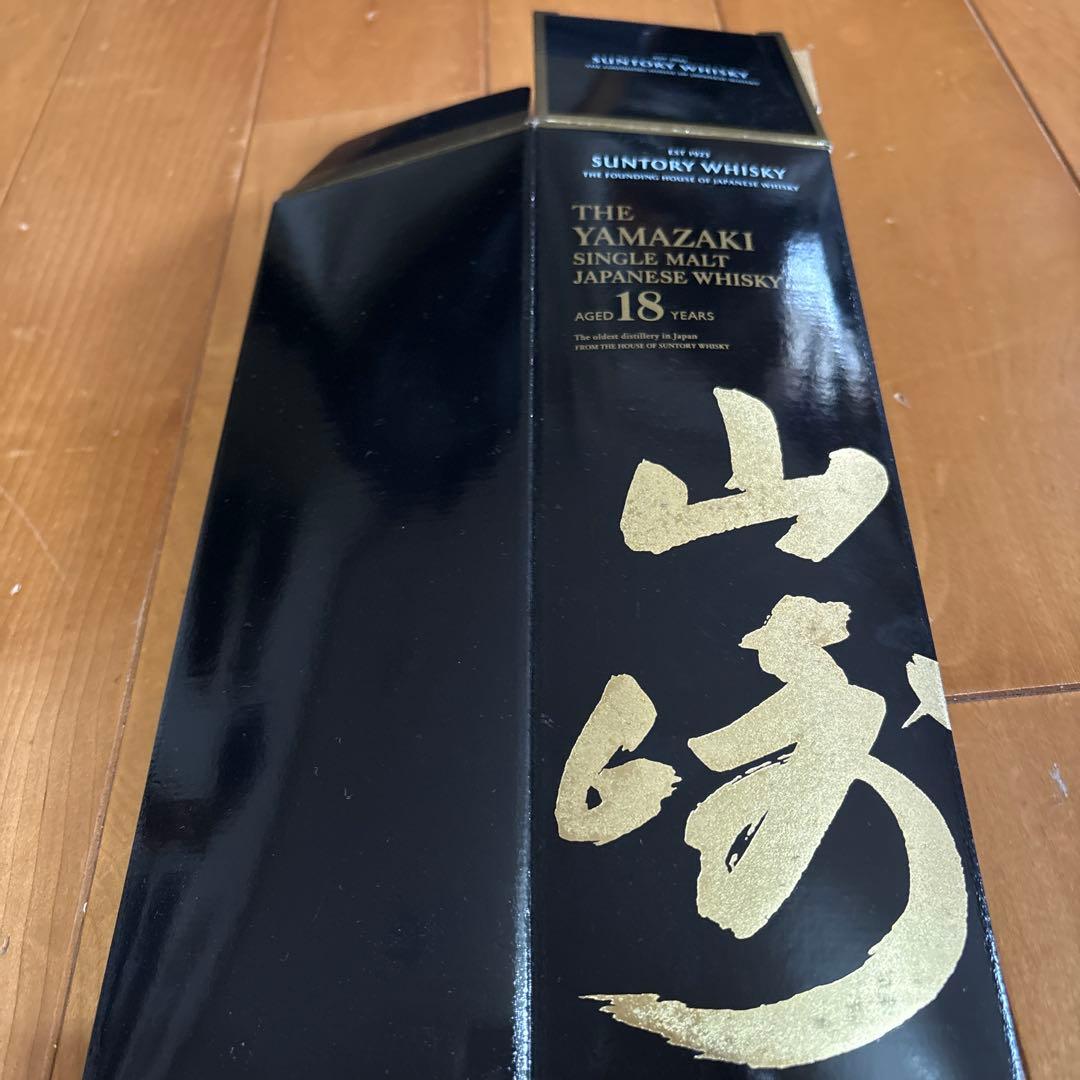 山崎 18年 シングルモルトウイスキー【空箱】