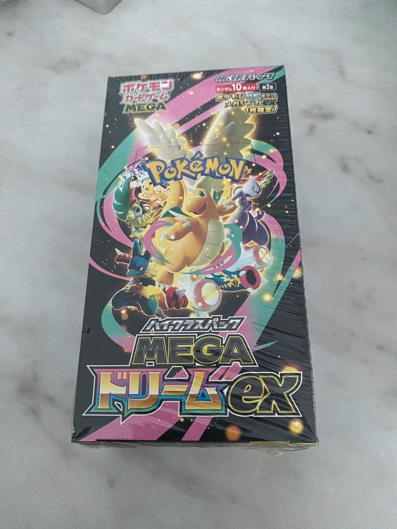 MEGAドリーム 新品未開封 シュリンク 即日発送