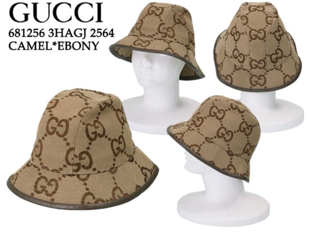 国内正規店購入☆新品タグ付き☆GUCCI☆ジャンボGG☆キャンパスバケットハット