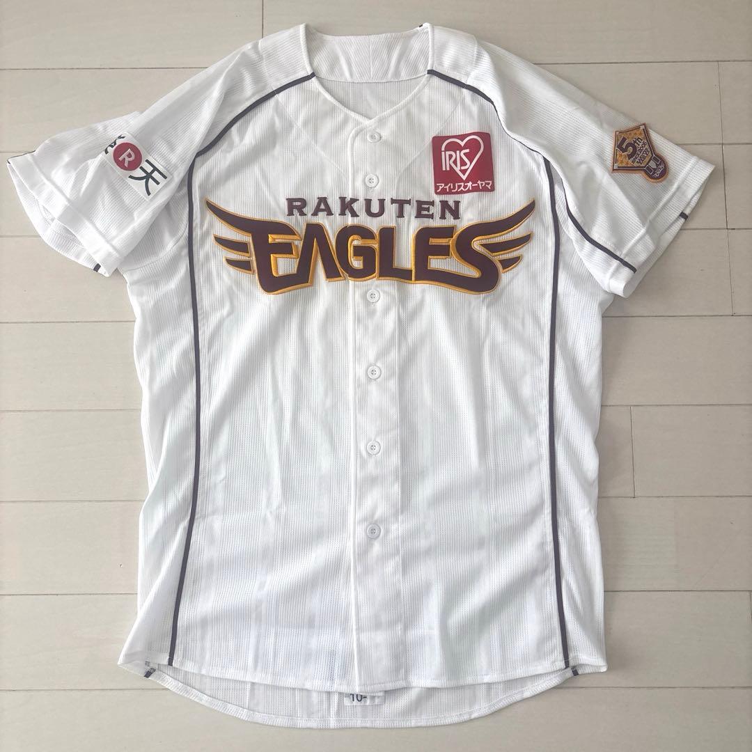 や*ぶ様 東北楽天ゴールデンイーグルス　プロコレユニフォームＬ（未使用）