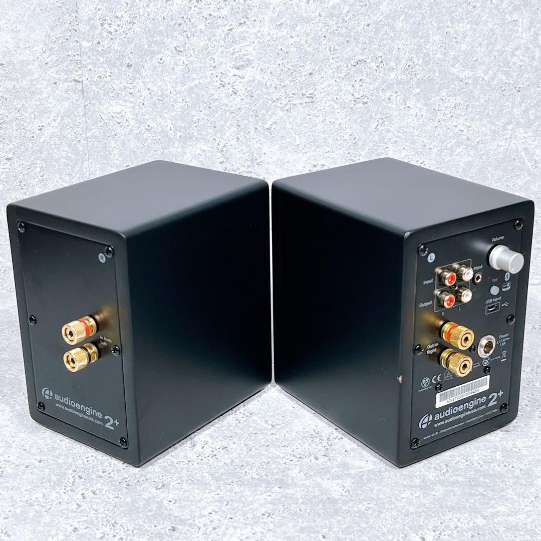 別売りスタンド付き！audioengine A2+ wireless スピーカー