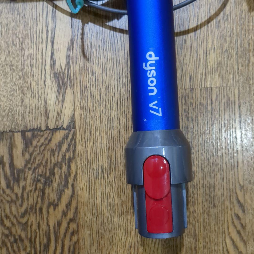Dyson v7掃除機