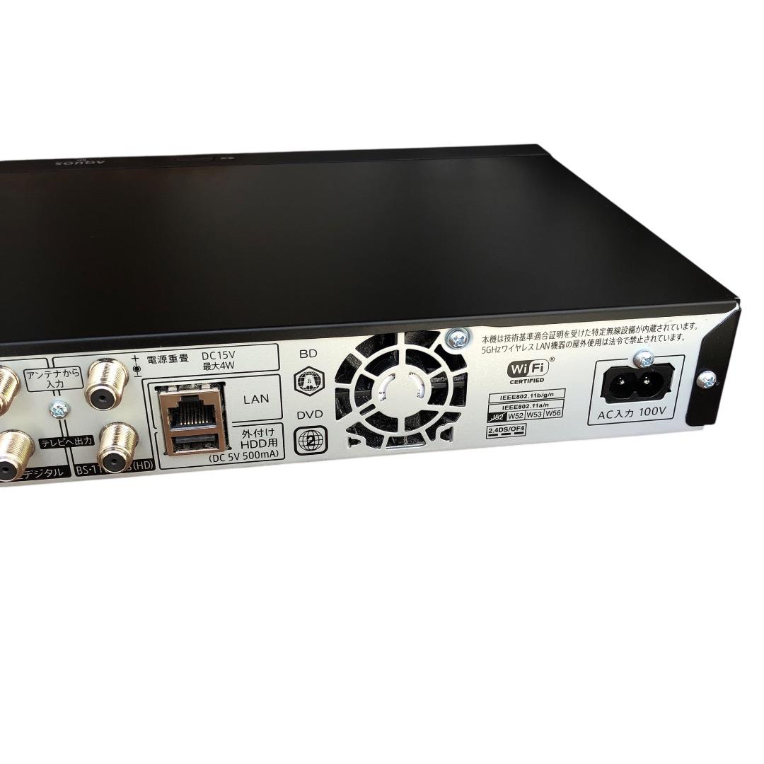 ブルーレイレコーダー SHARP 2B-C10EW1 SES297 動作品