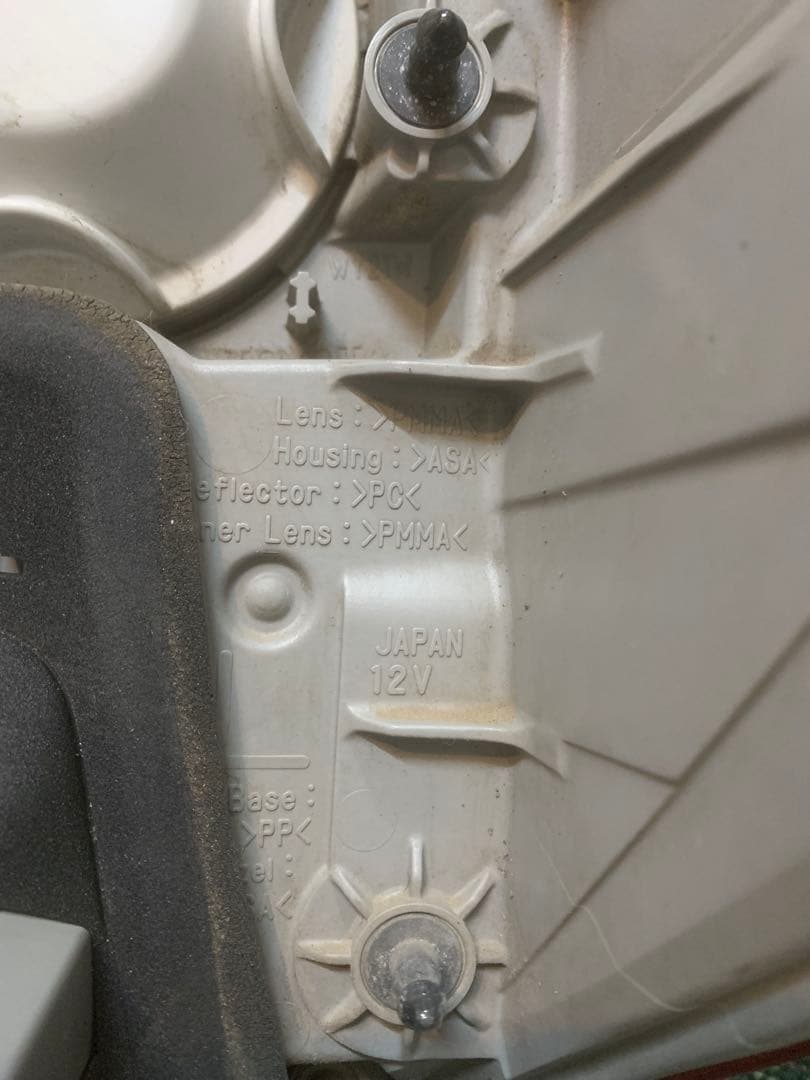 アルファード 20系 後期型 テールランプ ライト