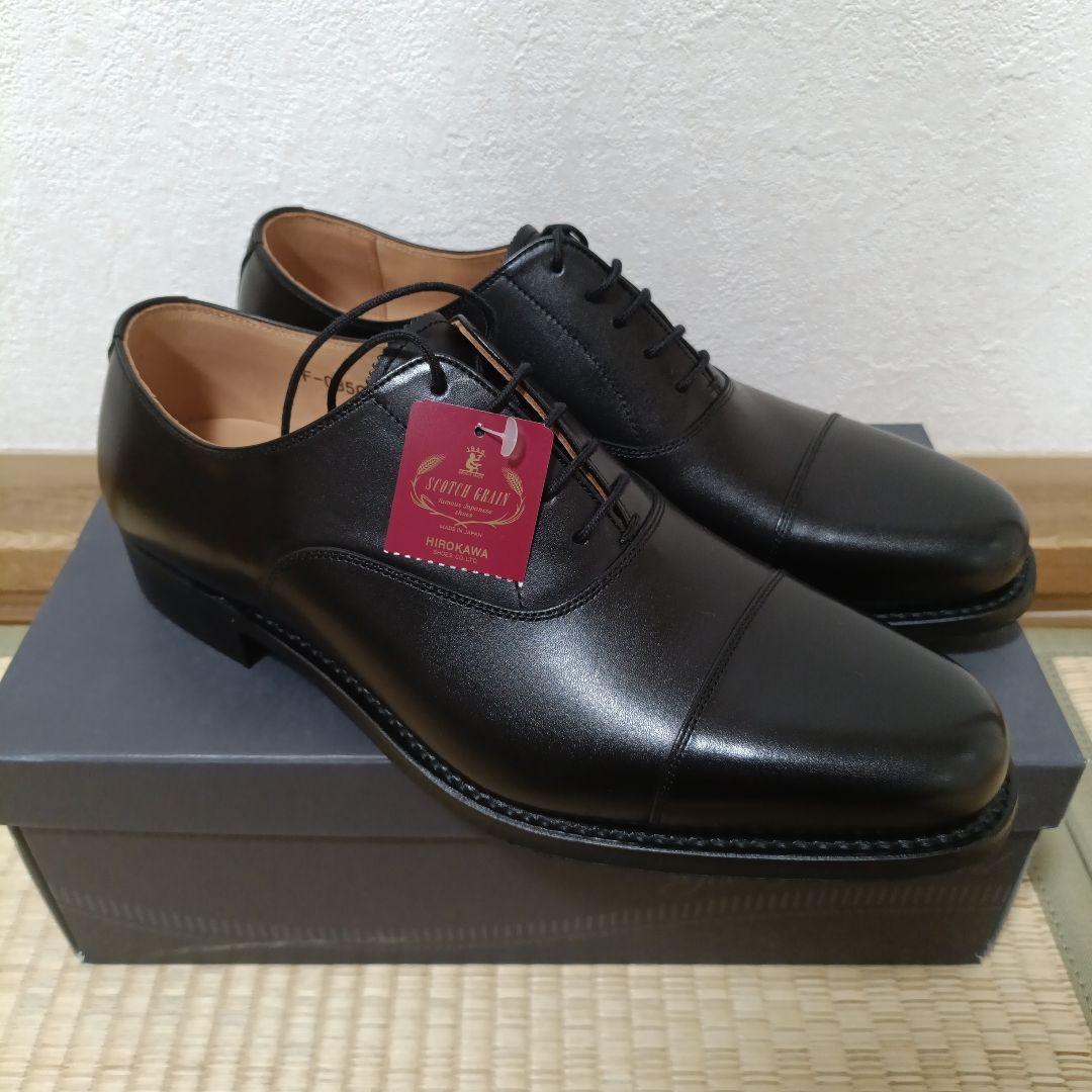 スコッチグレイン F0350 25センチ　3E 新品