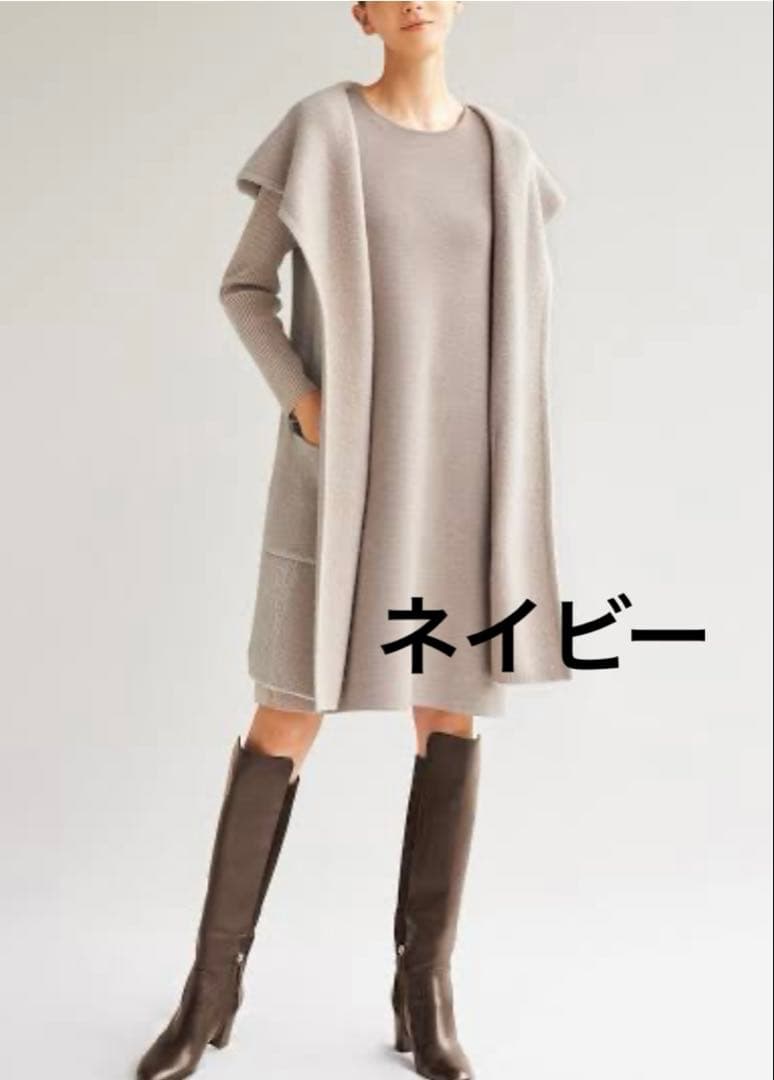 フォクシー　ニットワンピース　38 ネイビー　シエナ