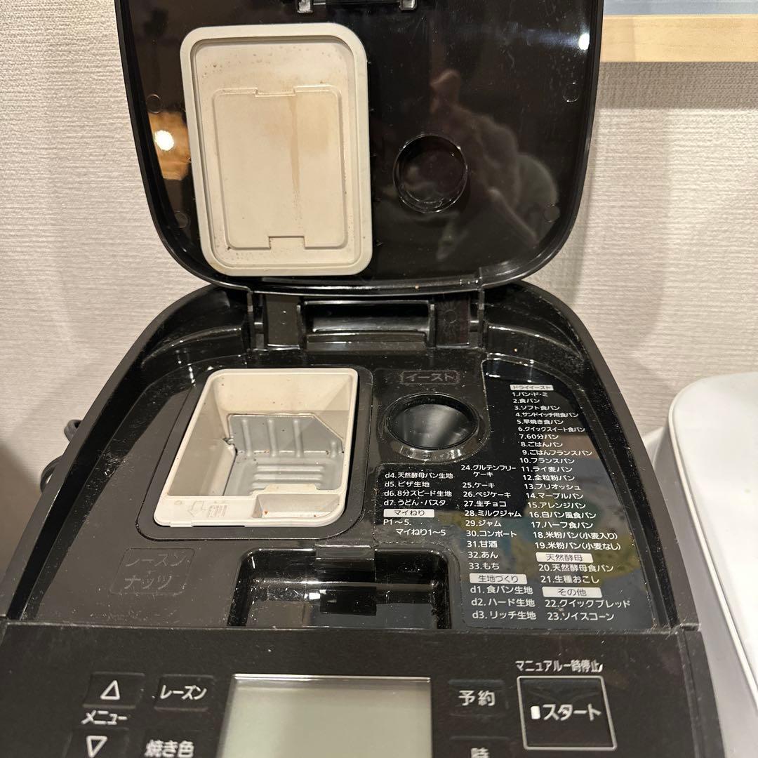 Panasonic ホームベーカリー 黒　SＤ-ＭDX101