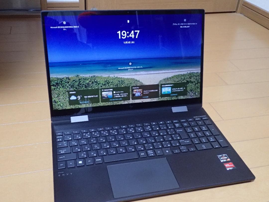 HP ENVY x360 Convertible 15-ee0xxx純正ペンつき