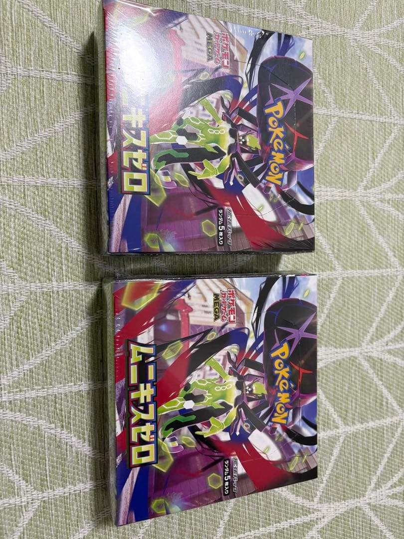 ポケモンカードゲーム　ムニキスゼロ2BOX