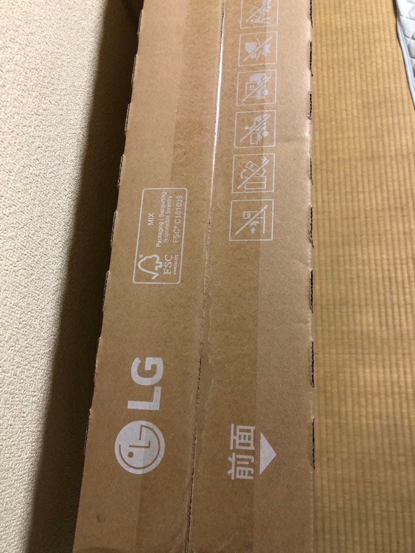 LG 50V型 液晶テレビ UHD AI