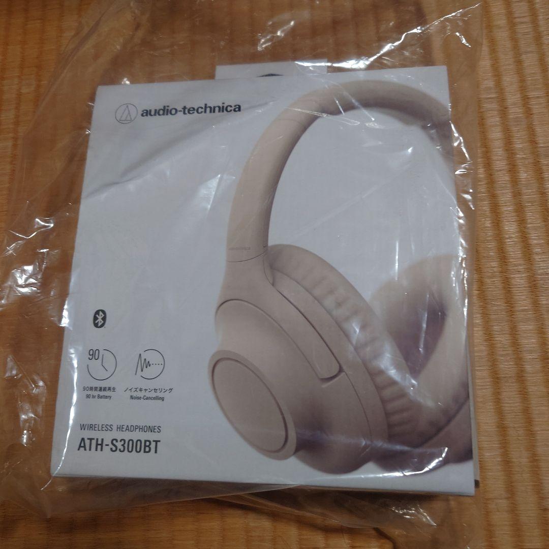 オーディオテクニカATH-S300BT
