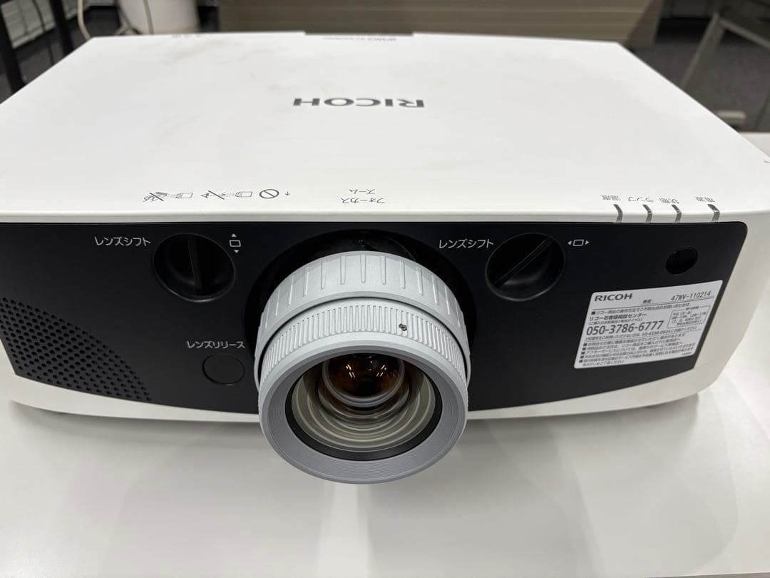 RICOH PJ X6180N 6,000lm　大型プロジェクター