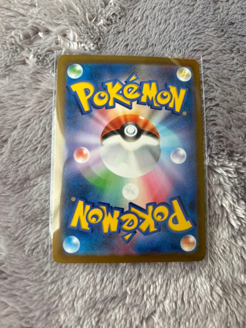 MEGAドリームex ロケット団のミュウツーex SAR サカキ