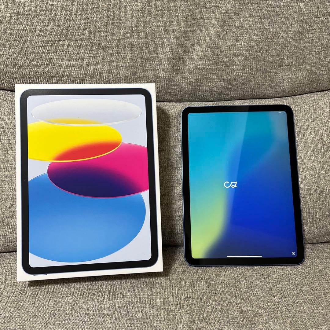 iPad（A16） 11インチ Wi-Fi 128GB ブルー MD4A4J/A