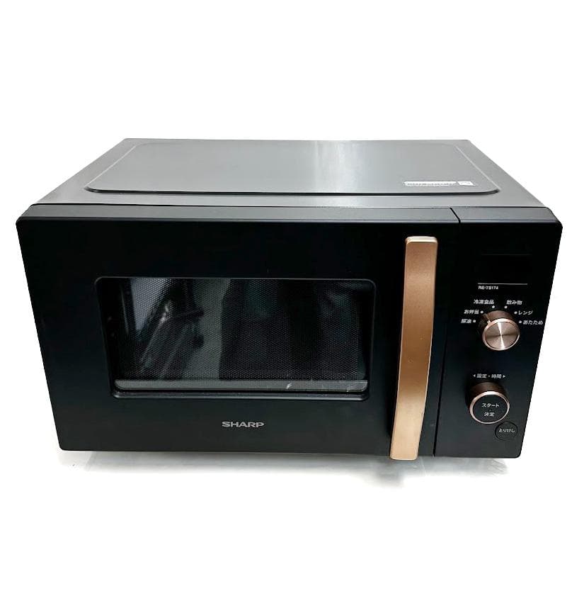 ★733 シャープ 17L 電子レンジ ブラック 650W年製 RE-TS174