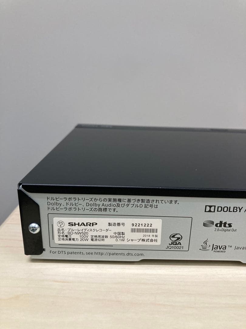 かなり綺麗　シャープ　AQUOS ブルーレイ　BD-NW 520